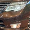 nissan serena 2016 -NISSAN--Serena DAA-HFC26--HFC26-297860---NISSAN--Serena DAA-HFC26--HFC26-297860- image 14