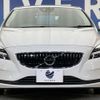 volvo v40 2018 quick_quick_MD4204T_YV1MVA8RDJ2494368 image 14