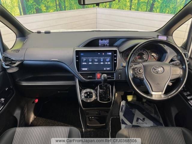 toyota voxy 2018 -TOYOTA--Voxy DBA-ZRR80W--ZRR80-0427848---TOYOTA--Voxy DBA-ZRR80W--ZRR80-0427848- image 2