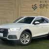 audi q5 2021 -AUDI--Audi Q5 LDA-FYDETS--WAUZZZFY7L2069143---AUDI--Audi Q5 LDA-FYDETS--WAUZZZFY7L2069143- image 1