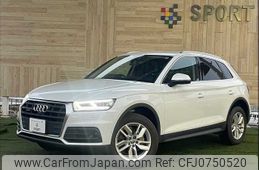 audi q5 2021 -AUDI--Audi Q5 LDA-FYDETS--WAUZZZFY7L2069143---AUDI--Audi Q5 LDA-FYDETS--WAUZZZFY7L2069143-