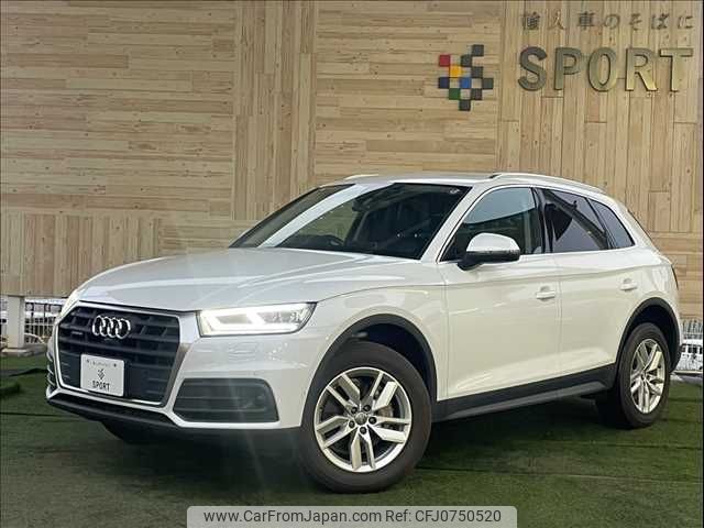 audi q5 2021 -AUDI--Audi Q5 LDA-FYDETS--WAUZZZFY7L2069143---AUDI--Audi Q5 LDA-FYDETS--WAUZZZFY7L2069143- image 1