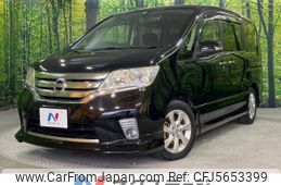 nissan serena 2012 -NISSAN--Serena DBA-FC26--FC26-054580---NISSAN--Serena DBA-FC26--FC26-054580-