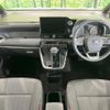 toyota noah 2023 quick_quick_MZRA90W_MZRA90-0041924 image 2
