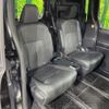 toyota voxy 2022 -TOYOTA--Voxy 6BA-MZRA90W--MZRA90-0017944---TOYOTA--Voxy 6BA-MZRA90W--MZRA90-0017944- image 9