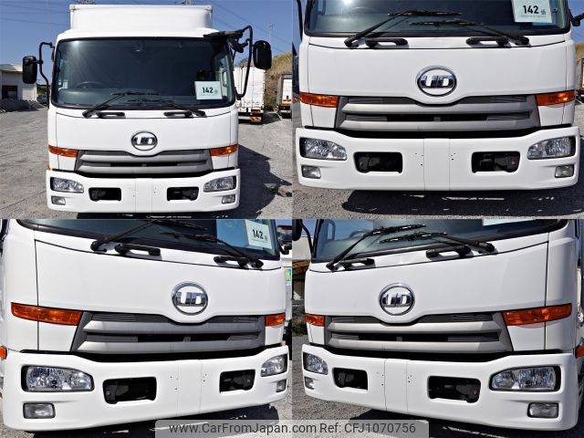 nissan diesel-ud-condor 2011 -NISSAN--Condor SKG-MK38L--MK38L-00371---NISSAN--Condor SKG-MK38L--MK38L-00371- image 2