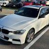 bmw 3-series 2012 quick_quick_DBA-3A20_WBA3G520X0A269052 image 18