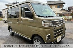 daihatsu atrai 2024 quick_quick_S700V_0117025