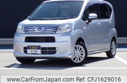 daihatsu move 2020 CFJ1629016
