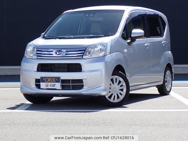daihatsu move 2020 CFJ1629016 image 1