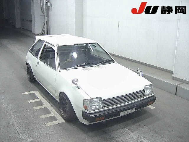 1982 Mitsubishi Mirage A151A - Car Price $5,639