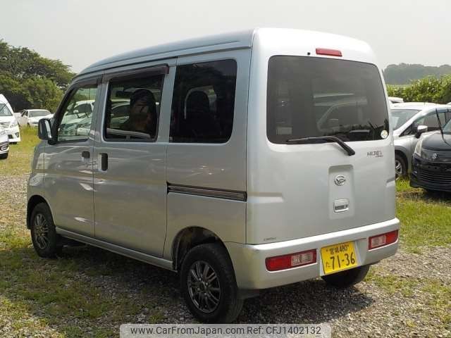 daihatsu hijet-van 2013 -DAIHATSU 【野田 480】--Hijet Van EBD-S331V--S331V-0103057---DAIHATSU 【野田 480】--Hijet Van EBD-S331V--S331V-0103057- image 2