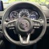 mazda cx-8 2023 -MAZDA--CX-8 3DA-KG2P--KG2P-461172---MAZDA--CX-8 3DA-KG2P--KG2P-461172- image 14