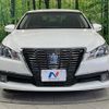 toyota crown 2013 -TOYOTA--Crown DAA-AWS210--AWS210-6004933---TOYOTA--Crown DAA-AWS210--AWS210-6004933- image 14