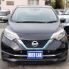 nissan note 2017 -NISSAN 【市川 500ｽ2517】--Note HE12--041822---NISSAN 【市川 500ｽ2517】--Note HE12--041822- image 24