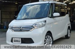 nissan dayz-roox 2016 GOO_JP_700102037730241224001