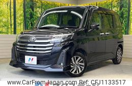 toyota roomy 2022 -TOYOTA--Roomy 5BA-M900A--M900A-0661018---TOYOTA--Roomy 5BA-M900A--M900A-0661018-