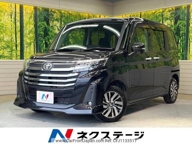 toyota roomy 2022 -TOYOTA--Roomy 5BA-M900A--M900A-0661018---TOYOTA--Roomy 5BA-M900A--M900A-0661018- image 1