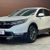 honda cr-v 2022 -HONDA--CR-V 6AA-RT6--RT6-1301855---HONDA--CR-V 6AA-RT6--RT6-1301855- image 15