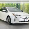 toyota prius 2017 CFJ1781383 image 16