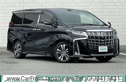 toyota alphard 2019 -TOYOTA--Alphard DBA-AGH30W--AGH30-0290814---TOYOTA--Alphard DBA-AGH30W--AGH30-0290814-