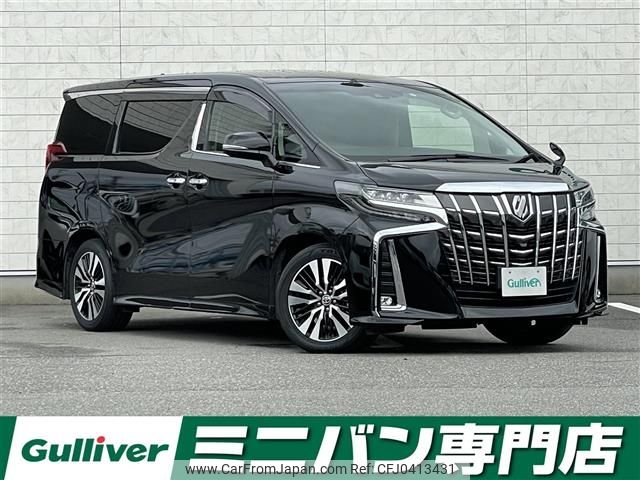 toyota alphard 2019 -TOYOTA--Alphard DBA-AGH30W--AGH30-0290814---TOYOTA--Alphard DBA-AGH30W--AGH30-0290814- image 1