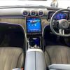 mercedes-benz cle 2024 CFJ1823458 image 3