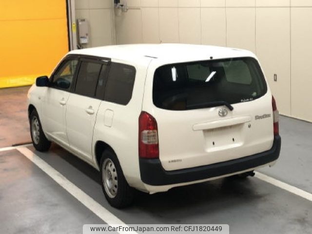 toyota probox-van 2015 CFJ1820449 image 2