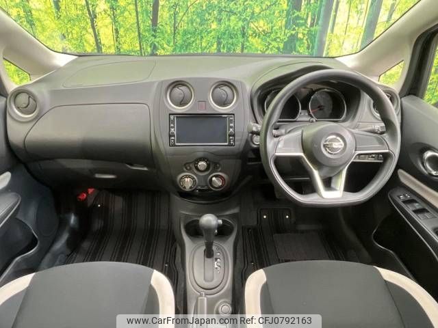 nissan note 2018 -NISSAN--Note DBA-E12--E12-614831---NISSAN--Note DBA-E12--E12-614831- image 2