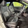toyota harrier 2021 -TOYOTA--Harrier 6BA-MXUA80--MXUA80-0035511---TOYOTA--Harrier 6BA-MXUA80--MXUA80-0035511- image 8