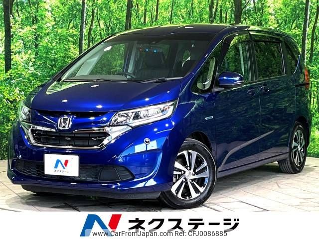 honda freed 2016 -HONDA--Freed DAA-GB7--GB7-1006929---HONDA--Freed DAA-GB7--GB7-1006929- image 1