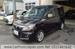 suzuki solio-bandit 2015 quick_quick_MA15S_MA15S-683076