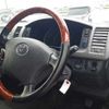 toyota hiace-van 2008 -TOYOTA--Hiace Van CBF-TRH200V--TRH200-0081140---TOYOTA--Hiace Van CBF-TRH200V--TRH200-0081140- image 12