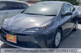 toyota prius 2021 quick_quick_6AA-ZVW51_ZVW51-6204150