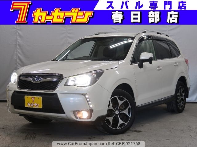 subaru forester 2013 -SUBARU--Forester DBA-SJG--SJG-009787---SUBARU--Forester DBA-SJG--SJG-009787- image 1