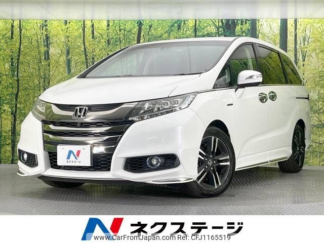 honda odyssey 2017 -HONDA--Odyssey DAA-RC4--RC4-1025353---HONDA--Odyssey DAA-RC4--RC4-1025353- image 1