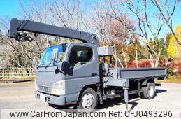 mitsubishi-fuso canter 2007 GOO_NET_EXCHANGE_0403477A30241124W001