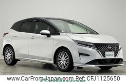 nissan note 2021 -NISSAN--Note 6AA-E13--E13-058075---NISSAN--Note 6AA-E13--E13-058075-