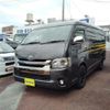 toyota regiusace-van 2017 -TOYOTA--Regius ace Van TRH211K--TRH211-8007694---TOYOTA--Regius ace Van TRH211K--TRH211-8007694- image 1