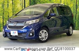 honda freed 2016 CFJ8100037