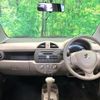 suzuki alto 2014 -SUZUKI--Alto DBA-HA25S--HA25S-937662---SUZUKI--Alto DBA-HA25S--HA25S-937662- image 3