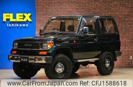 toyota land-cruiser-prado 1995 CFJ1588618