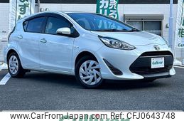 toyota aqua 2017 -TOYOTA--AQUA DAA-NHP10--NHP10-6693590---TOYOTA--AQUA DAA-NHP10--NHP10-6693590-