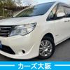 nissan serena 2014 -NISSAN--Serena DAA-HC26--HC26-118177---NISSAN--Serena DAA-HC26--HC26-118177- image 1