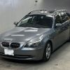 bmw 5-series 2008 -BMW 【久留米 300ゆ5738】--BMW 5 Series PU25-0CX90779---BMW 【久留米 300ゆ5738】--BMW 5 Series PU25-0CX90779- image 1