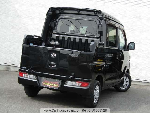 daihatsu hijet-van 2019 -DAIHATSU--Hijet Van EBD-S321W--S321W-0008762---DAIHATSU--Hijet Van EBD-S321W--S321W-0008762- image 2