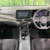 nissan note 2023 -NISSAN--Note 6AA-SNE13--SNE13-162500---NISSAN--Note 6AA-SNE13--SNE13-162500- image 2