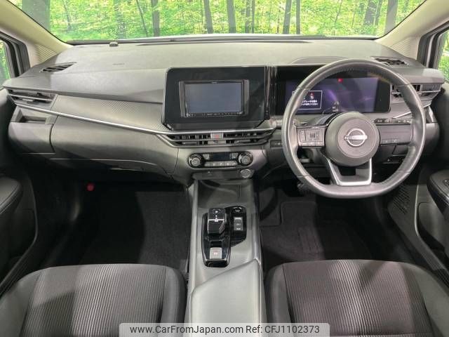 nissan note 2023 -NISSAN--Note 6AA-SNE13--SNE13-162500---NISSAN--Note 6AA-SNE13--SNE13-162500- image 2
