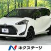 toyota sienta 2022 quick_quick_NSP170G_NSP170-7294514 image 1