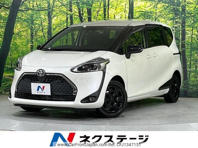 toyota sienta 2022 quick_quick_NSP170G_NSP170-7294514 image 1